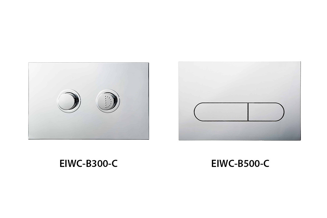 Flush Buttons for In-Wall Cistern - Standard - B500 - Chrome